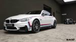 BMW M4 Coupe by Vorsteiner and RACE! 2017 года